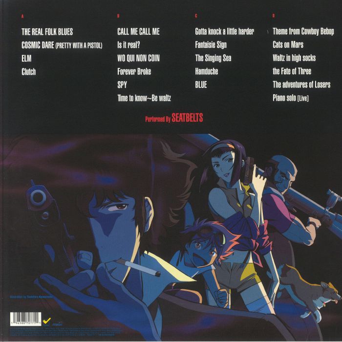 The Seatbelts, Yoko Kanno – The Real Folk Blues Legends - Cowboy Bebop (dark blue marbled vinyl 2xLP ) - Image 2