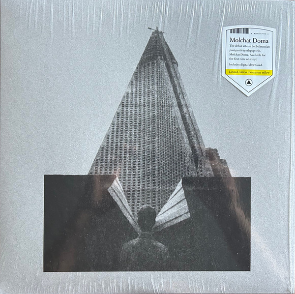 Molchat Doma – From the Rooftops of Our Homes (limited edition transparent yellow)